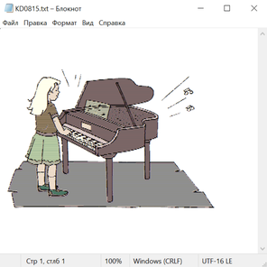 Цветы жизни 23012