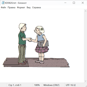 Цветы жизни 23014