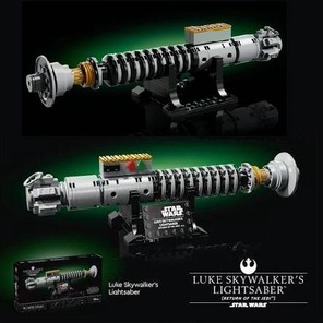 Световой меч Люка Скайуокера