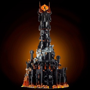 Властелин Колец: Барад-дур