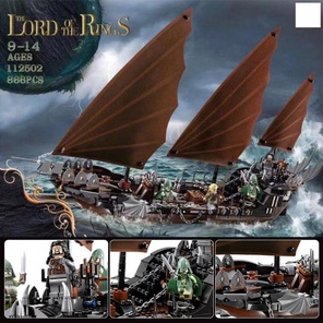 Властелин колец: Атака на пиратский корабль