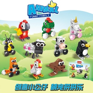 Мининабор Животные