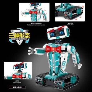 Робот Буст/Танк/Динозавр 3в1 РУ