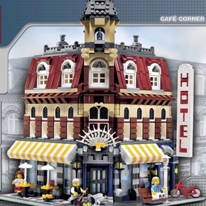 Кафе на углу