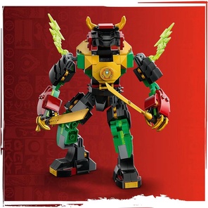 Энергетический робот Ллойда