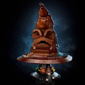 Распределяющая шляпа