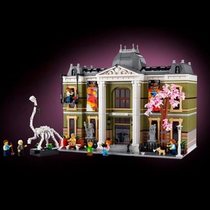 Музей естественной истории