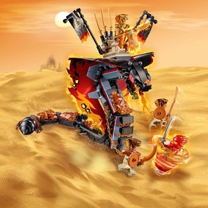 Огненный кинжал