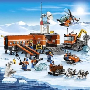 Арктическая база