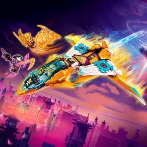 Реактивный самолёт Зейна «Золотой дракон»