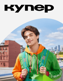 «Купер» Пеший курьер вакансия