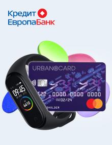 Кредитная карта Urban S от «‎Кредит Европа Банк»