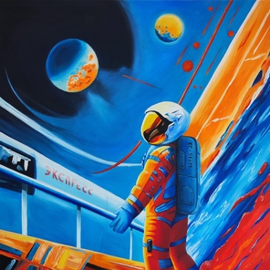 Экспресс за пределы возможного