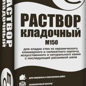 ЕС раствор клад М150 25кг