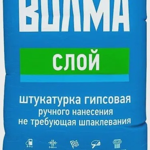 Волма слой Штукатурка гипс 30кг