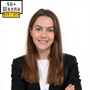 Москвичева Фаина Олеговна