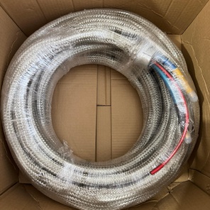 MT229478 Шланг-пакет механизированного резака МП200