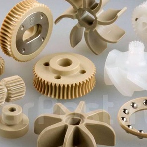 ABS (термопластическая смола)