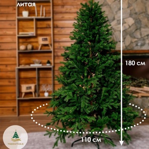 Ель "Альпийская" 180см