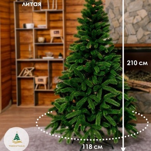 Ёлка "Таежная" 210см