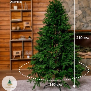 Ель "Альпийская" 210см