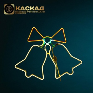 Гирлянда Колокольчики, Мульти.