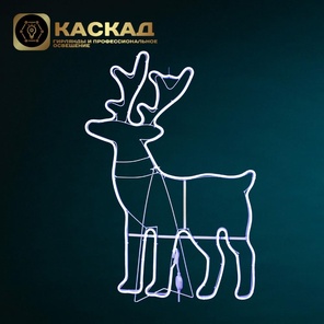 Олень 87х60см белый цвет