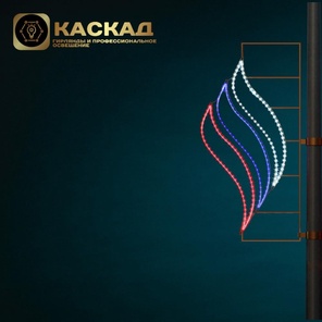 Консоль "Триколор"