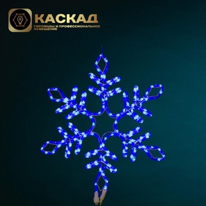 Снежинка 2D 58см