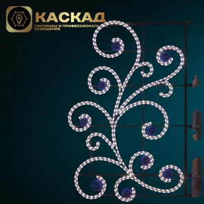 Консоль "Завиток", 1.46*0.97 м.