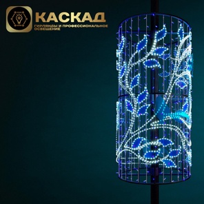 Консоль "Ветки", 1.5*0.7 м, 116 Вт