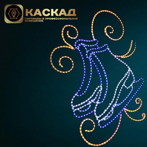 Консоль "Коньки", 1.5*1.2 м, 45 Вт