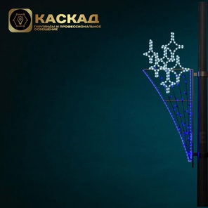 Консоль "Факел"