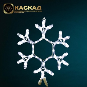 Снежинка 2D 40см