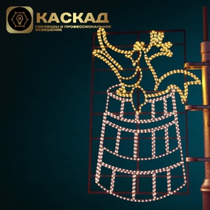 Консоль "Щука", 1.47*0.9 м, 69 Вт