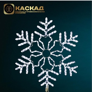 Снежинка 2D 86см