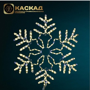 Снежинка 2D 86см