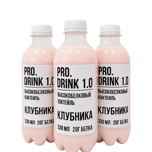 Коктейль PRO.DRINK 1.0 Клубника
