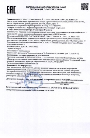 image-0-0