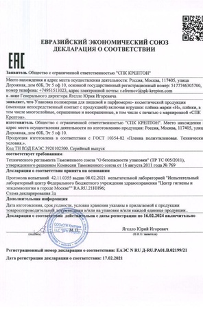 image-0-1