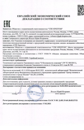 image-0-0