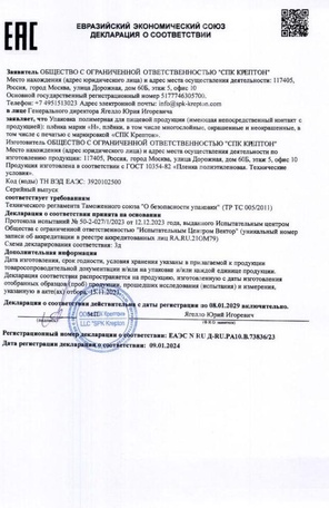 image-0-1