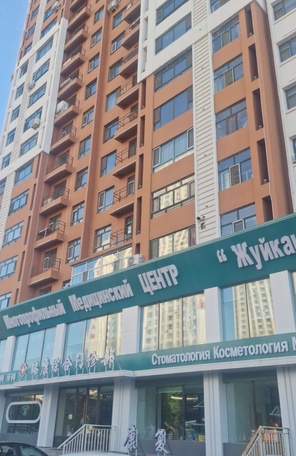 image-0-0
