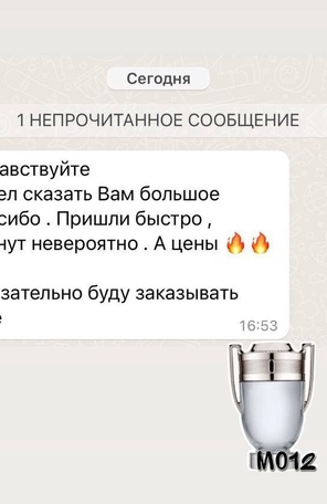 image-0-1