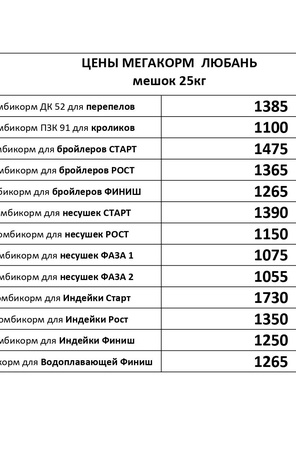 image-0-1
