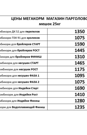 image-0-1
