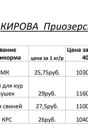 image-0-1
