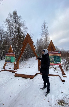 image-2-1