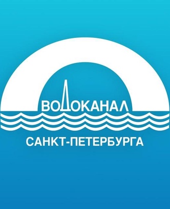 82a28347-0e19-4221-b2b2-825b7562ea41-водоканал.jpg