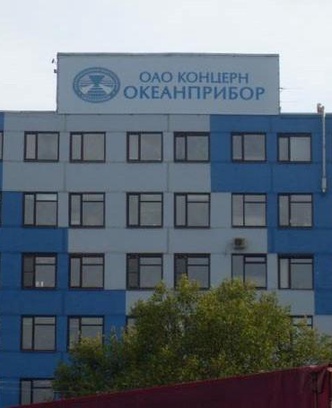 b83340e9-aa05-4b49-bd1b-173a81448245-оекан.jpg